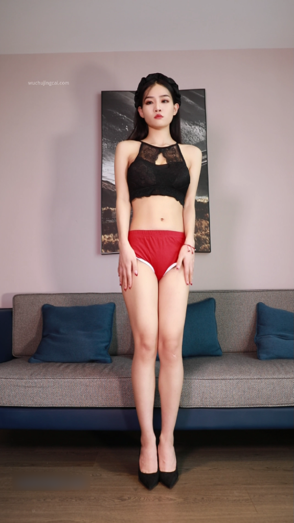 单身女老板程